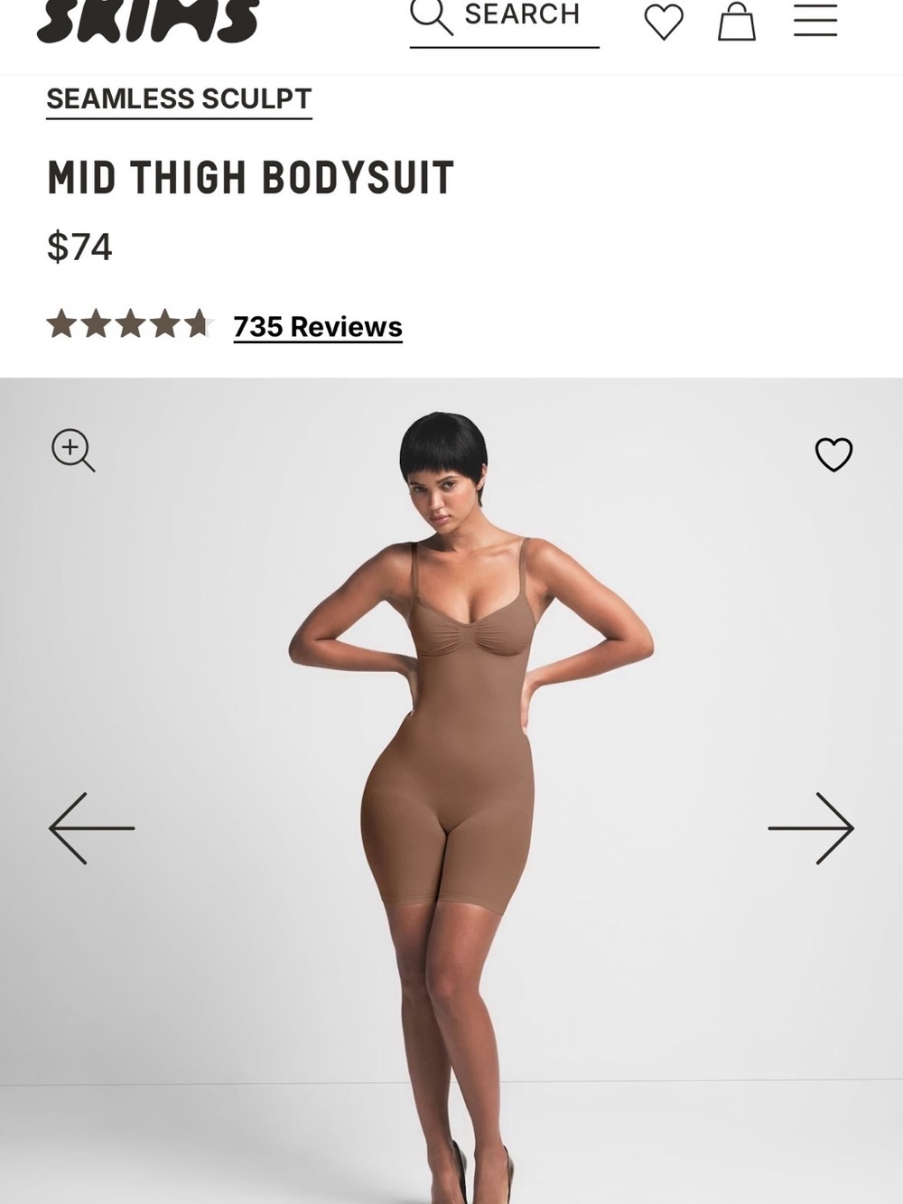 SKIMS Seamless Sculpt Mid Thigh Bodysuit — Jasper